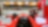La Scuderia Ferrari al descubierto